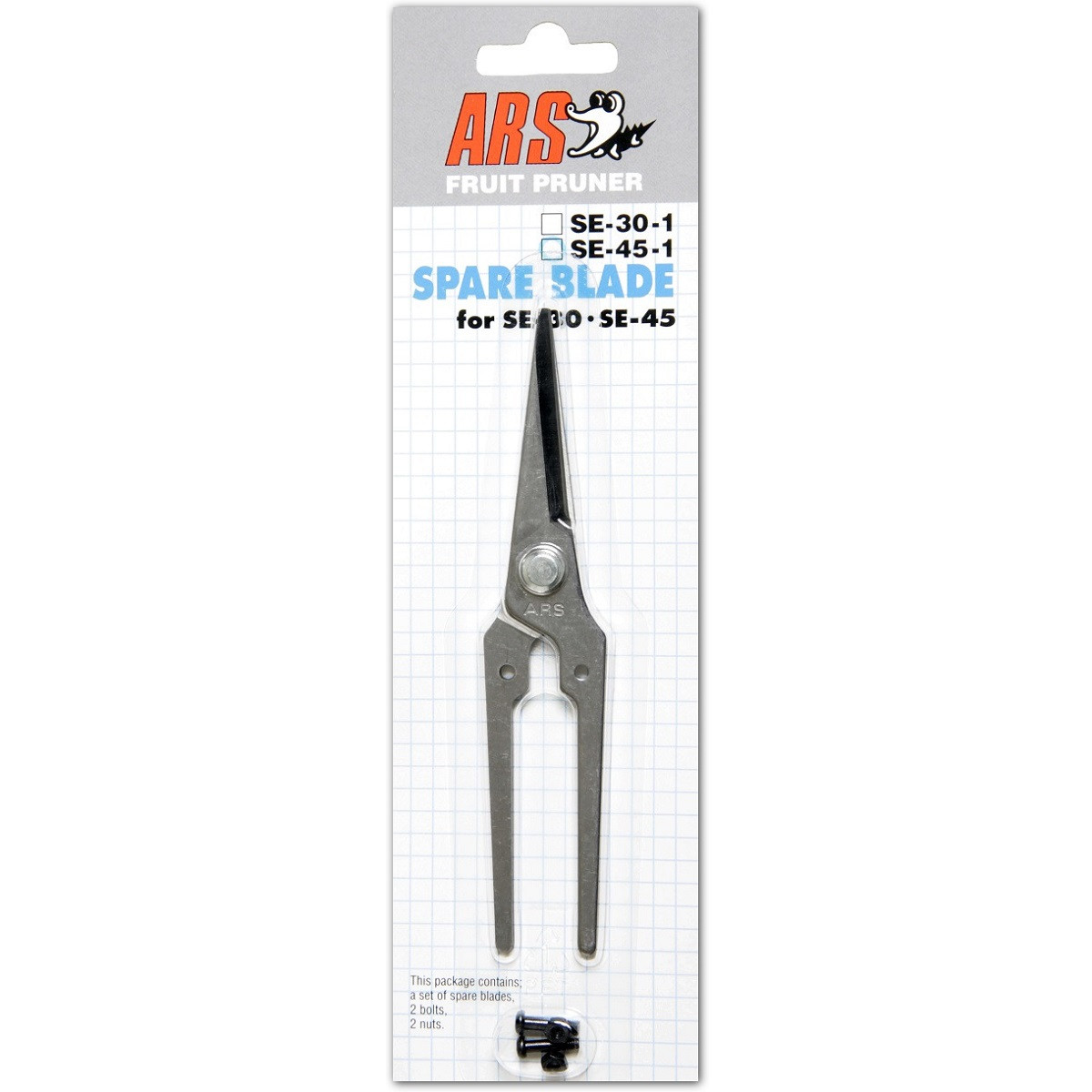 Набір лез до секатора ARS SE-45 (SE-45-1)