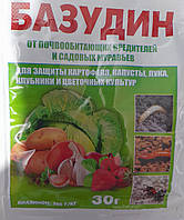 Базудин 30 г інсектицид проти садових шкідників
