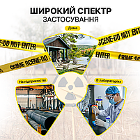 Дозиметр радіометр BR-6 лічильник Гейгера детектор радіації, фото 8
