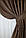 Комплект (2шт.1,5х2,4м) готових штор льон, колекція "Парма". Колір коричневий. Код 1252ш 39-715, фото 8
