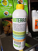 Біотеравіт 1 л (Биотерравит 1л)