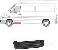 Арка крыла Mercedes-Benz Sprinter (B901/B902/B903/B904) / VW LT 28-35 II / VW LT 28-46 II 1995-2012 г.