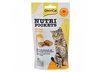 GimCat Nutri Pockets Cheese Лакомства для котов,подушки, сыр и таурин, 60 г