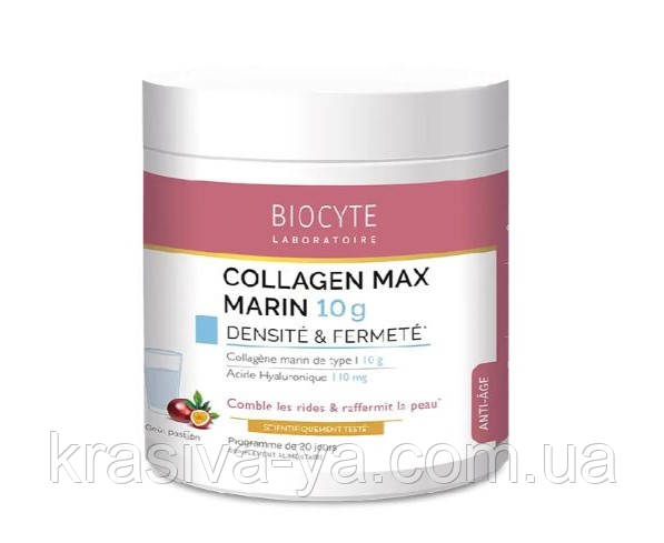 Харчова добавка в порошку з колагеном та гіалуроновою кислотою Collagen Max 10g Marin, 20 доз х 10,5 г