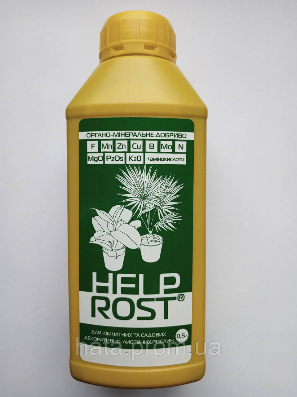 Добриво Helprost для декоративно-листяних рослин 500 мл