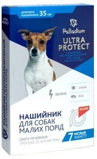 Нашийник Паладіум (Palladium) Ultra protect від бліх і кліщів для дрібних собак, 35 см.