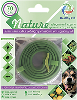 Нашийник протипаразитарний Nature для собак середніх та великих порід (натуральні олії), 35см, зелений