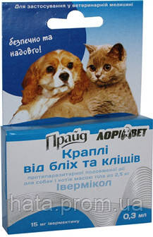 Healthy Pet Краплі “Натюр” для собак та котів, 1 амп. х  0,5 мл