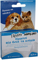 Healthy Pet Краплі Натюр для собак та котів, 1 амп. х 0,5 мл