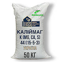 Калімаг - 44% (Каліймагнезія) K (MG, CA, S) = 44 (15-5-3), мішок 50 кг, мінеральне добриво
