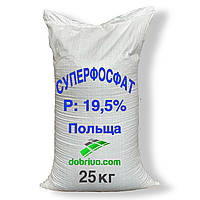 Мінеральне добриво Суперфосфат P (CA-S): 19.5 (18-30), мішок 25 кг, вир-во Польща