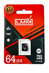 Карта пам&#39;яті microSDHC (UHS-1) 64GB class 10 LMM (без адаптера)