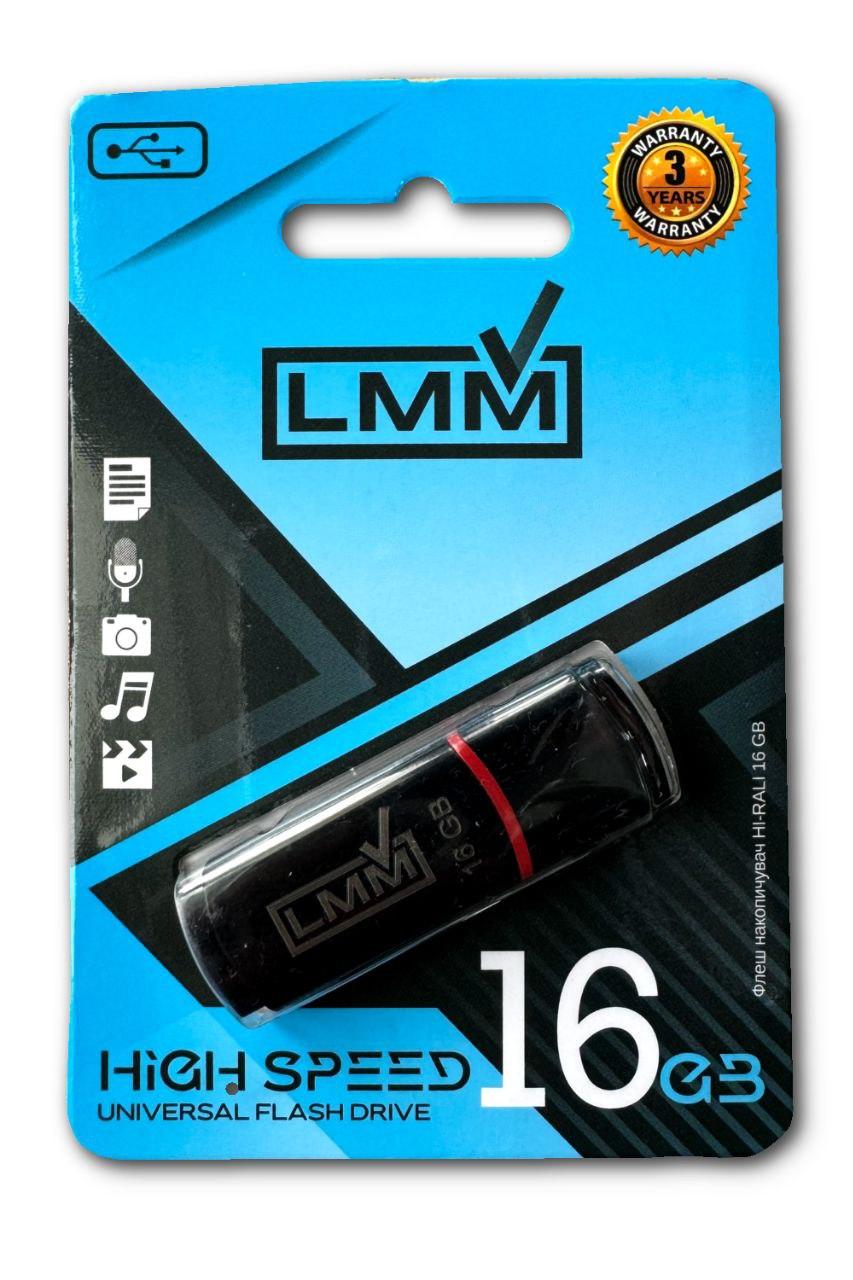 Флешка USB 16GB LMM Classic модель 011, чорна