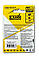 Флешка USB 32GB LMM Classic модель 011, біла, фото 3