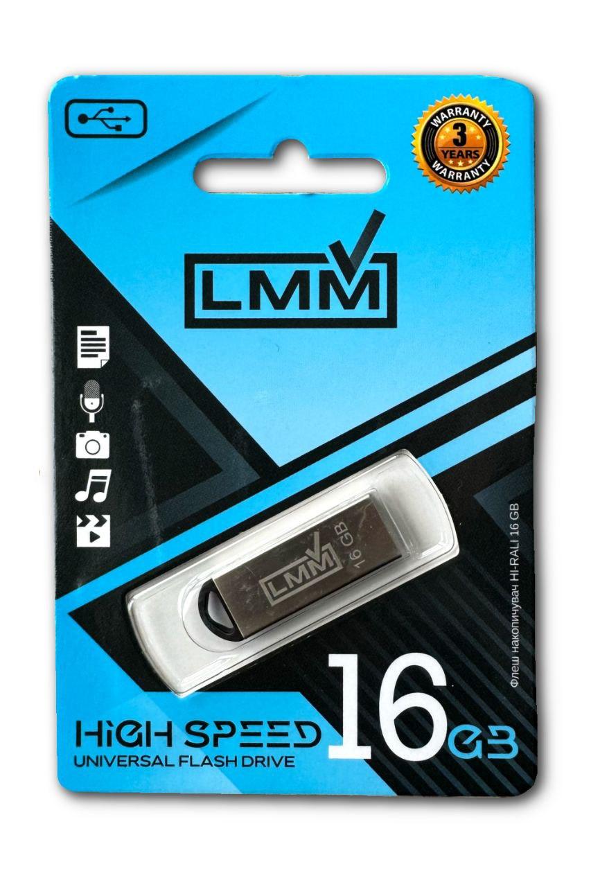 Флешка USB 16GB LMM Fit залізний корпус