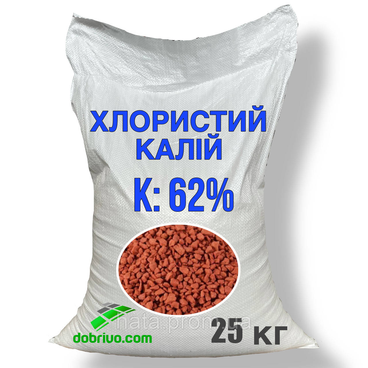 Калій хлористий  K 62%, мішок 25 кг, вир-во Білорусь, Калійне мінеральне добриво