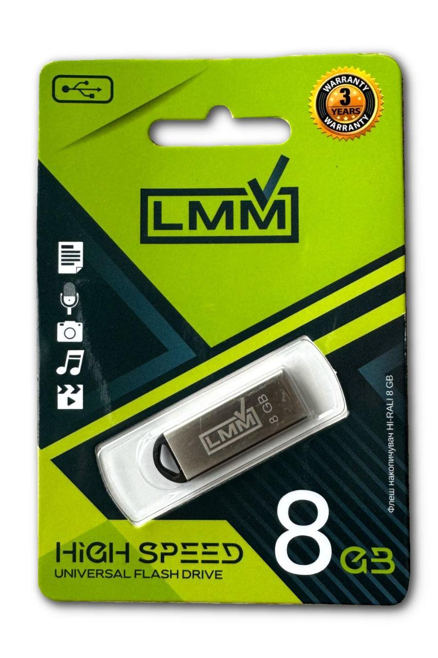 Флешка USB 8GB LMM Fit залізний корпус, фото 1
