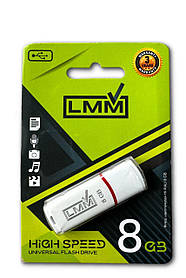 Флешка USB 8GB LMM Classic модель 011, біла