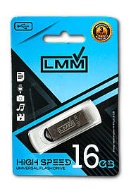 Флешка USB 16GB LMM Fit залізний корпус