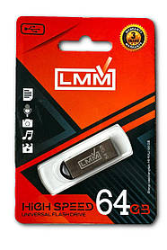 Флешка USB 64GB LMM Fit залізний корпус