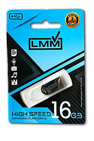 Флешка USB 16GB LMM Mini Fit залізний корпус