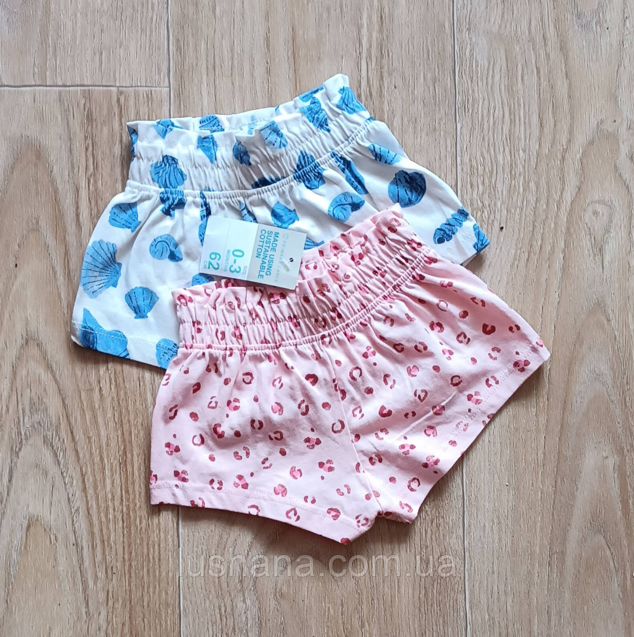Шорти Primark на дівчинку / набір / для новонароджених / р.62 - 0-3 місяці, фото 1