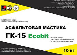Мастика асфальтова ГК-15 Ecobit відро 10,0 кг ДСТУ Б В.2.7-108-2001