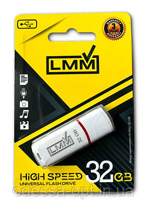 Флешка USB 32GB LMM Classic модель 011, біла, фото 1