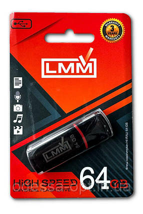 Флешка USB 64GB LMM Classic модель 011, чорна, фото 1