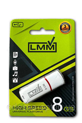 Флешка USB 8GB LMM Classic модель 011, біла, фото 1