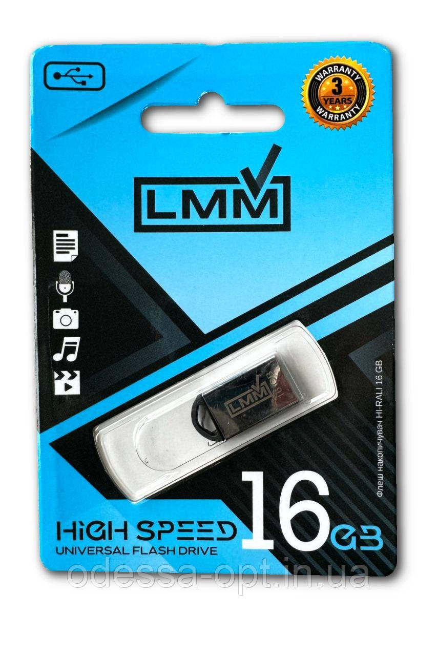 Флешка USB 16GB LMM Mini Fit залізний корпус
