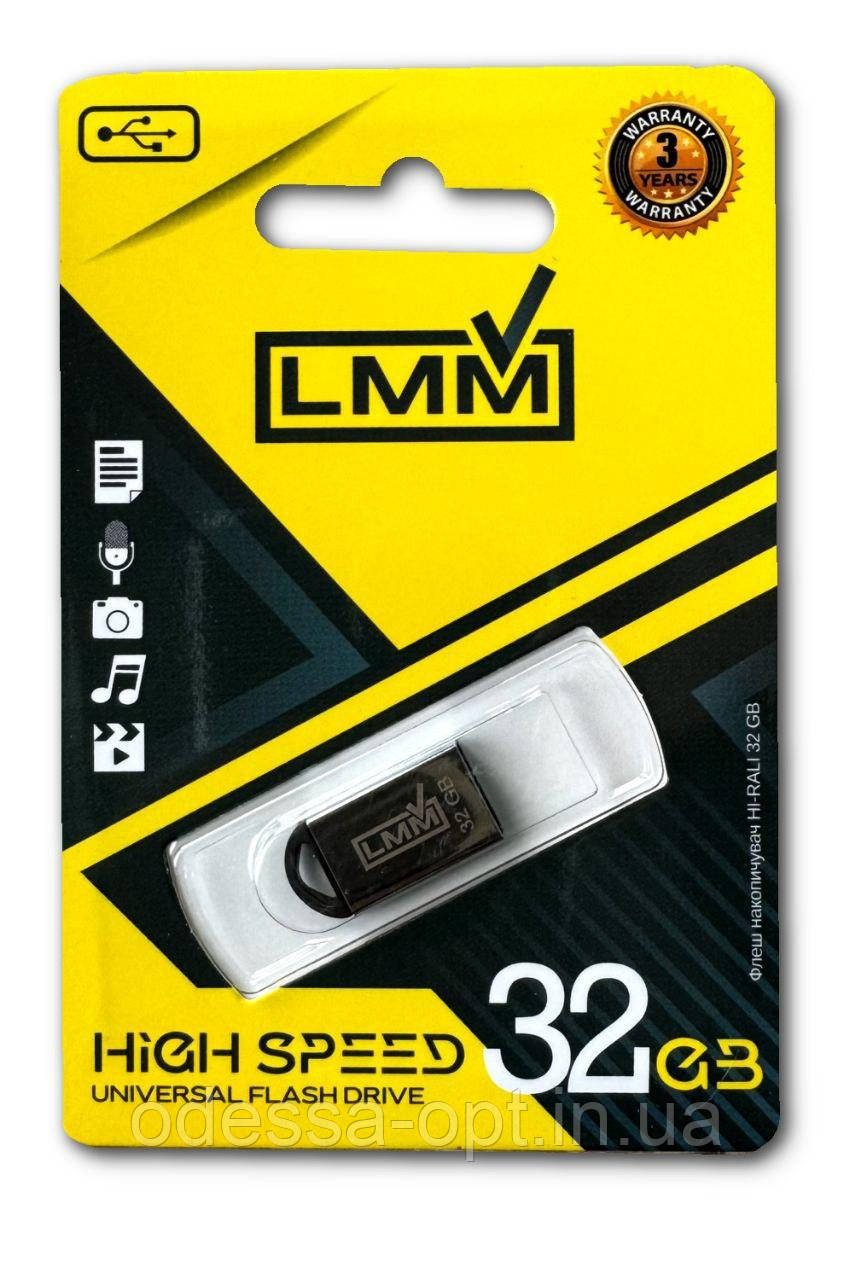 Флешка USB 32GB LMM Mini Fit залізний корпус