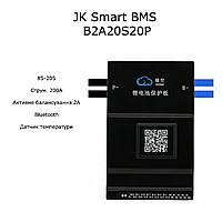 BMS JK B2A20S20P | 8S-20S | Струм - 200A | Балансування - 2A