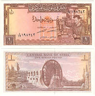 Банкнота, Сирия 1 фунт 1978, Р 93d. UNC