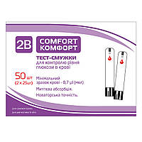 Тест-полоски 2B Comfort 50 шт.