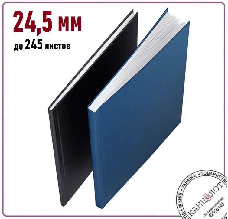 Тверда канальна обкладинка для політурки LEITZ IMPRESSBIND 24,5мм, ассорті (7396-00-35)