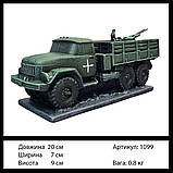 Статуетка із гіпсу "ЗіЛ 131 + ЗУ-23-2", фото 3