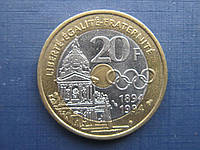 Монета 1 шилінг Великобританія 1957 Шотландія