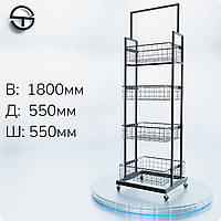 Стійка "4 кошики" висота 1800мм, чорна. Торговий стелаж-стенд на роликах для товарів з корзинами