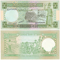 Банкнота, Сирия 5 фунтов 1991, Р 100с. UNC