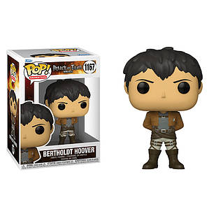 Фігурка Фанко Поп Funko Pop Атака Титанів Attack on Titan Бертольд Гувер Bertholdt Hoover 10 см №1167