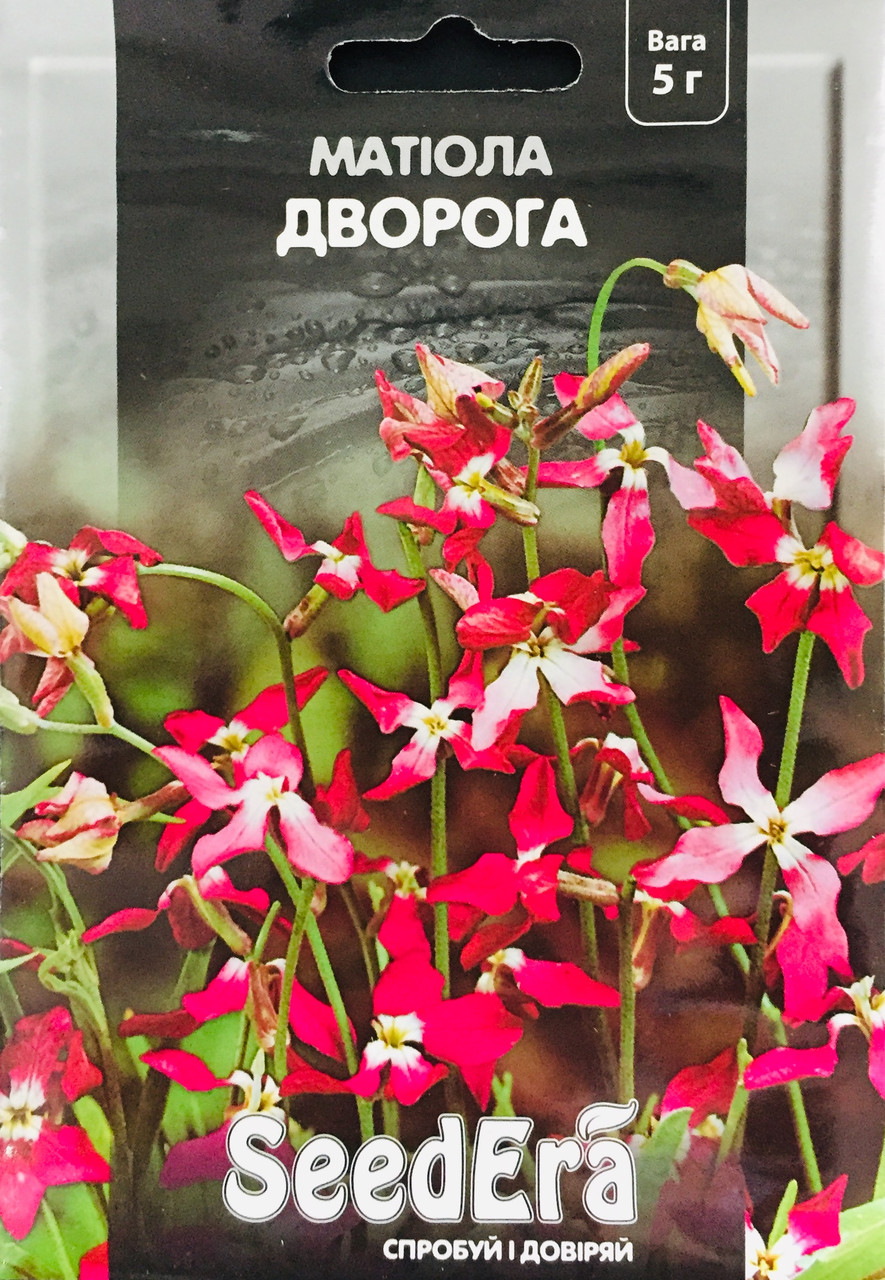 Матіола дворога  5 г