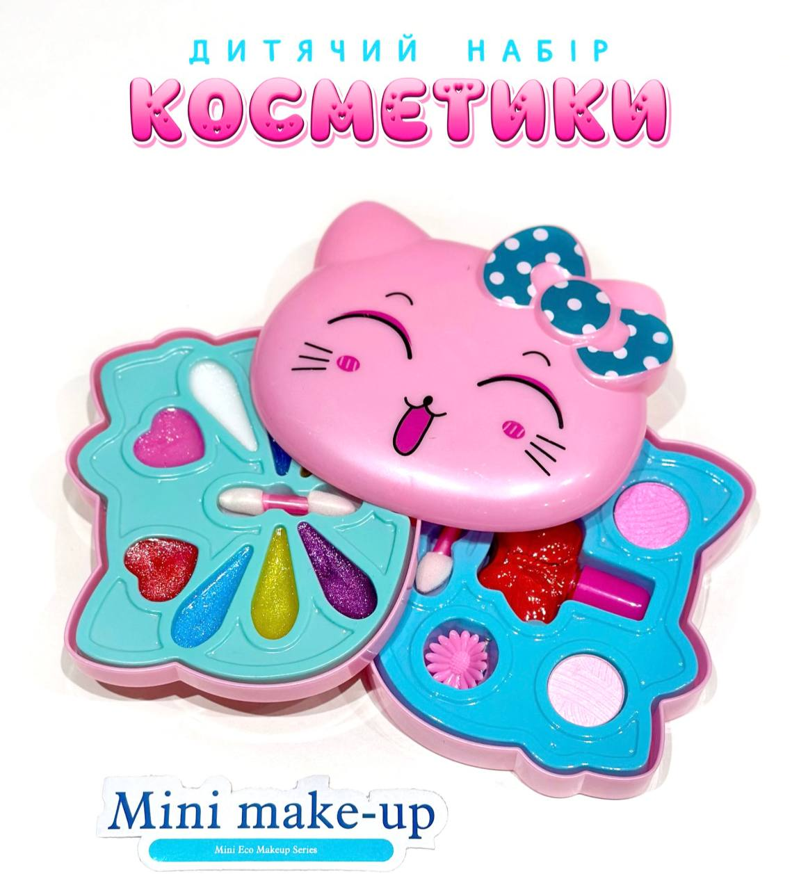 Дитячий ігровий набір косметики та аксесуарів 85004-A3  Котик Рожевий, фото 1