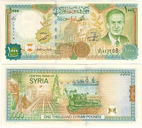 Банкнота, Сирия 1000 фунтов 1997, Р 111а.2. UNC