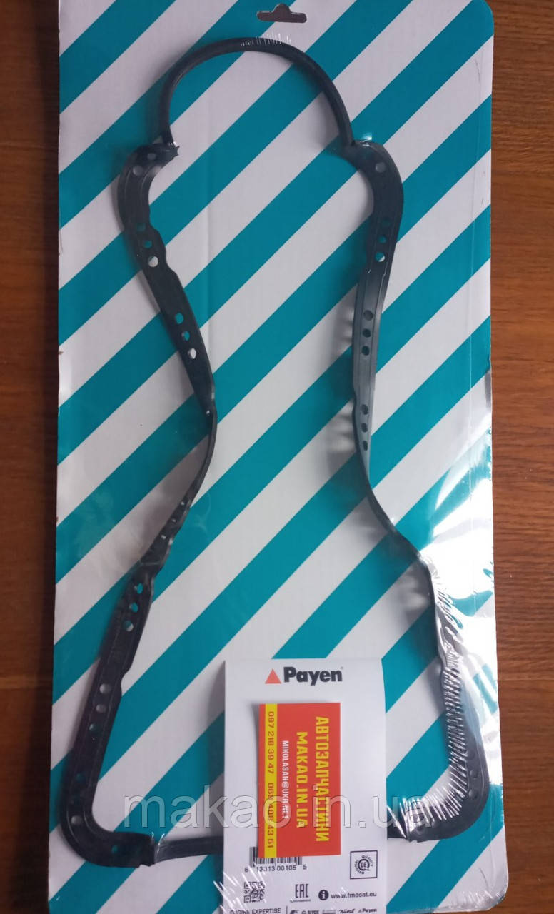 "Payen" Прокладка піддону двигуна 1.6;1.5 16 клап. Chery Amulet, ZAZ Forza, Lanos, Vida