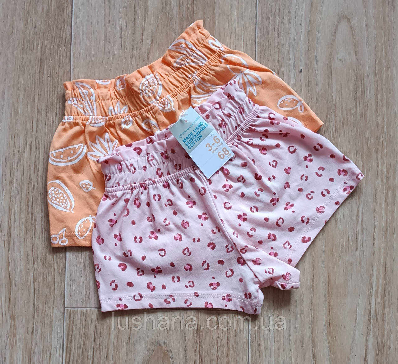 Шорти Primark на дівчинку / набір 2 шт. / р.68 - 3-6 місяців, фото 1