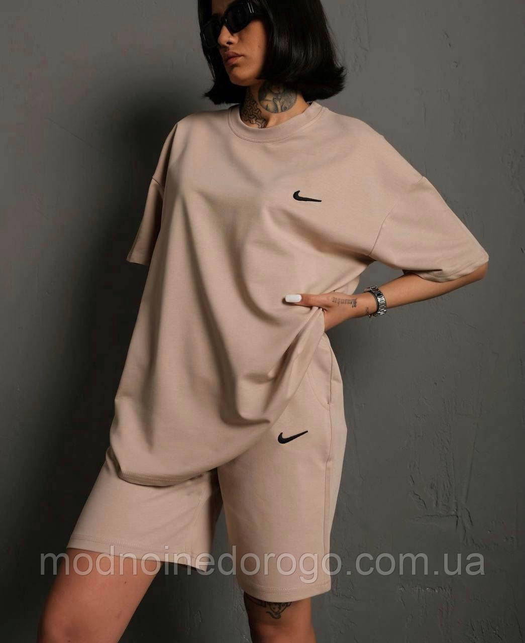 Жіночий спортивний, прогулянковий оверсайз костюм 2-ка (подовжена футболка + шорти на резинці), принт Nike 42-46