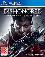 Б/У Dishonored: Death Of The Outsider PS4 (англійська версія)