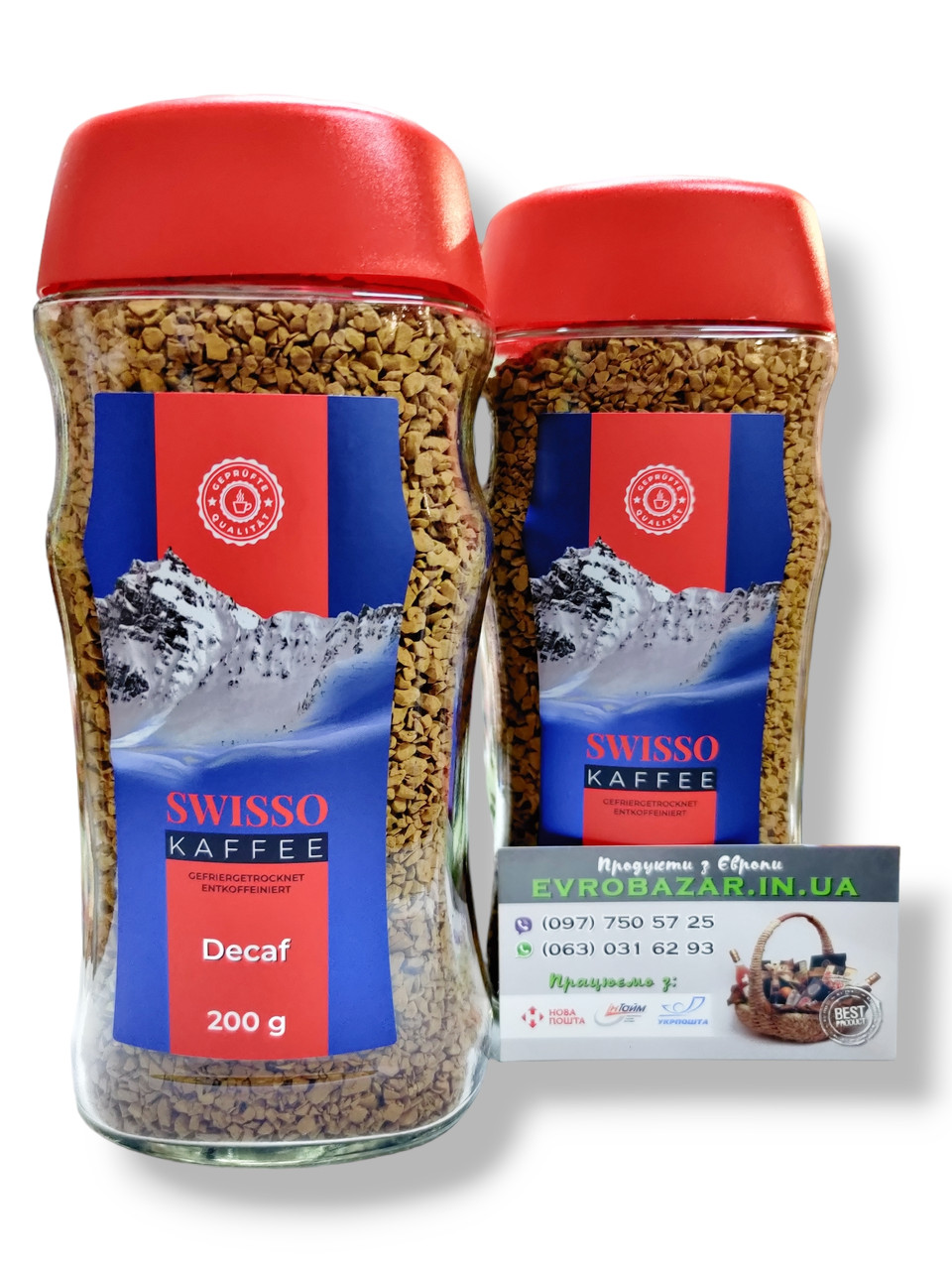 Кава Swisso Decaf без кавояну, 200 г