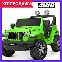 Детский электромобиль джип с пультом управления Bambi Jeep M 4176EBLR-5 зеленый